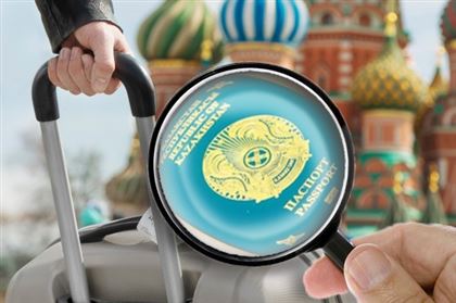 Гражданин России привлечен к ответственности за нарушение законодательства РК 