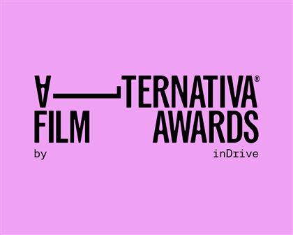 Alternativa Film Project объявляет состав жюри первой международной премии Alternativa Film Award