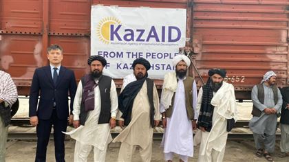 Казахстан отправил в Афганистан 27 вагонов гуманитарной помощи