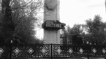 До 43 человек увеличилось число жертв на шахте Костенко