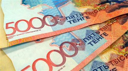 Банкноты номиналом 5000 тенге старого образца планируют изъять из обращения в Казахстане