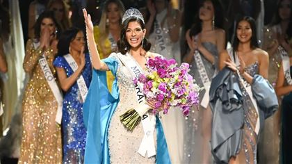 Представительница Никарагуа стала "Мисс Вселенная-2023"