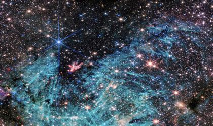 NASA сфотографировали и изучили «сердце» нашего Млечного путия