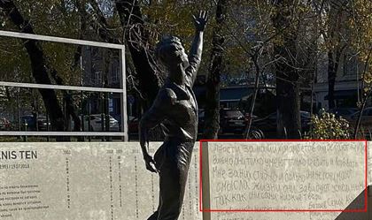 Полиция задержала алматинца, которого подозревают в осквернении памятника Денису Тену