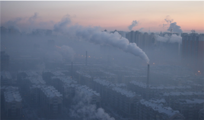Повышенное загрязнение воздуха прогнозируют в четырех городах республики
