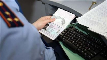 В Карагандинской области за двойное гражданство привлекли к ответственности 54 лица 