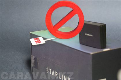 Работать Starlink в Казахстане мешает закон о полномочиях КНБ