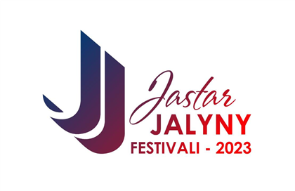 Молодежный фестиваль «Jastar Jalyny-2023» стартовал в Астане