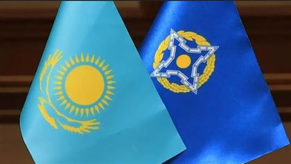 Спокойствие в Центральной Азии – главный вызов для ОДКБ - эксперт