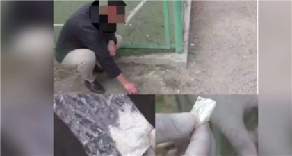 Жамбылские полицейские изъяли у жителя Тараза крупную партию синтетических наркотиков