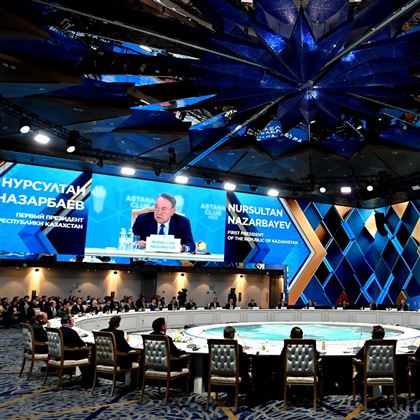 Нурсултан Назарбаев принял участие в пленарном заседании "Астана клуба"