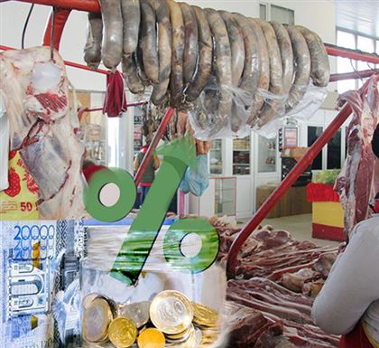 Бешбармак станет дороже: как изменились цены в алматинских супермаркетах перед праздниками