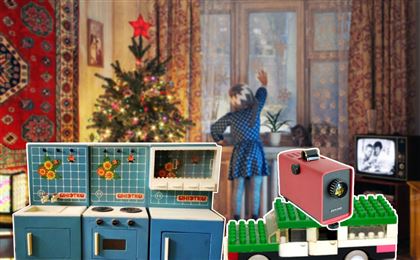 О каких игрушках просили дети Деда Мороза в СССР