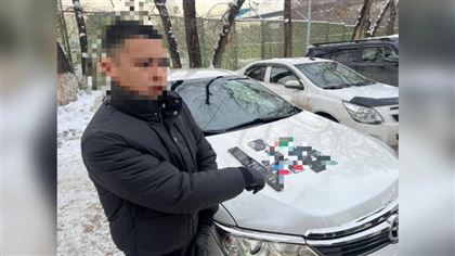 В Алматы задержали участника крупной мошеннической схемы