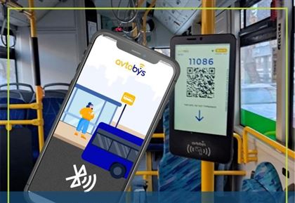 Оплатить проезд в автобусах Астаны можно через Bluetooth
