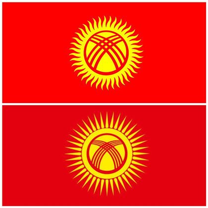 Изменение флага: президент Кыргызстана подписал закон