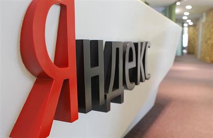 Компания Яндекс завершила перенос серверов в Казахстан