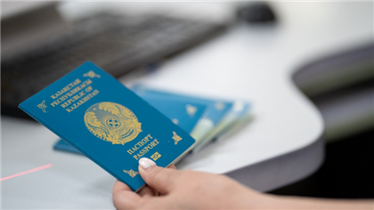 Казахстанский паспорт занял 66-е место в индексе самых привлекательных документов в мире