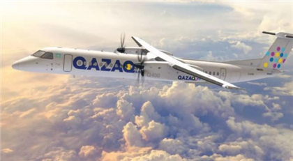 Авиакомпания Qazaq Air возобновляет прямые рейсы из Астаны в Новосибирск