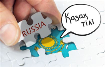 «Удаленная ассимиляция Россией»: как сохранить казахский язык и традиции в северных регионах Казахстана ― обзор казпрессы 