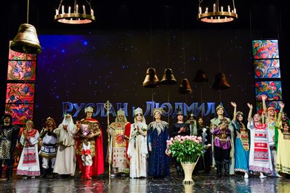 В год 225-летия Пушкина на сцене Almaty Theatre театр имени Наталии Сац представил грандиозный спектакль «Руслан и Людмила»