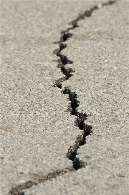 В Алматы ощутили землетрясение