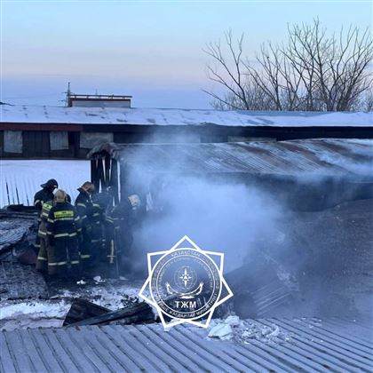Пожар произошел на карагандинском заводе