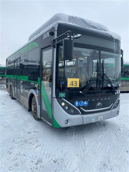 В Алматы обновили автобусы на маршруте № 43