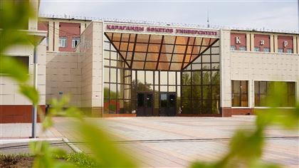 Карагандинскому университету Букетова присвоен статус исследовательского университета