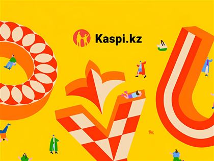 Грандиозный музыкальный OYU Fest пройдет при поддержке Kaspi.kz
