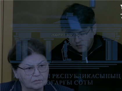 Суд над Бишимбаевым продолжается - стали известны вопросы присяжным