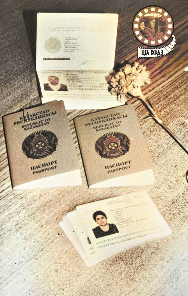 С 1 января в Казахстане ввели удостоверения личности и новые паспорта – взамен советских