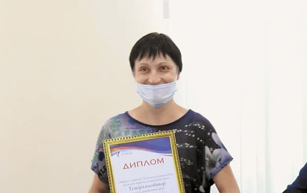 Марина Темирханова: 
