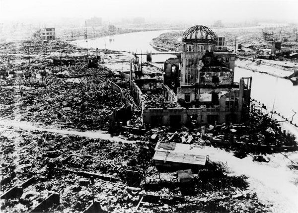 6 августа 1945 года была сброшена атомная бомба на Хиросиму