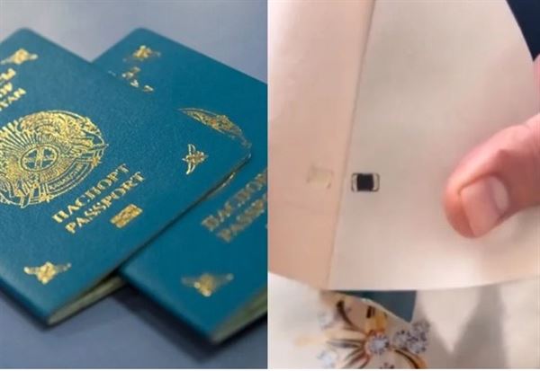В 2022-ом году казахстанцы стали портить паспорта, чтобы спрятаться от слежки правительства
