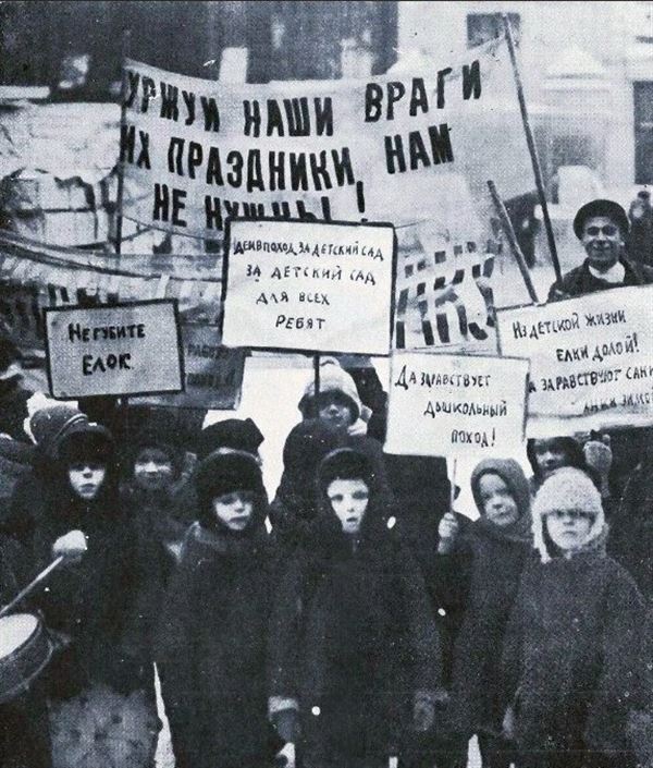 Канун 1923-го года. Вместо утренника детей собрали на митинг против проведения Нового года и Рождества
