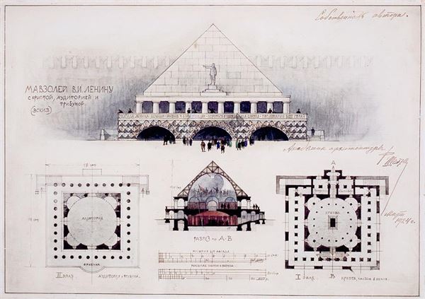Ещё один автор проекта предлагал поставить на Красной площади пирамиду, как у фараонов