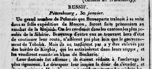 Французская газета L'Étoile. Выпуск от 6 марта 1822 года.Казахи тут называются киргизами, но по словам издания, инцидент произошел на територии ныненшней Северо-Казахстанской области