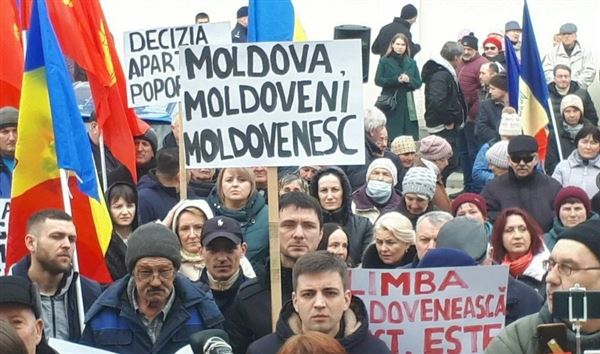 Митинги против перехода на румынский язызык проходят в Молдове и в наши дни